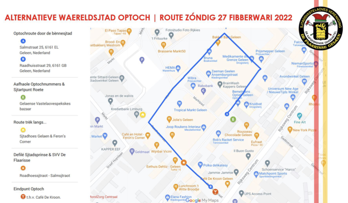 Odoo afbeelding en tekstblok