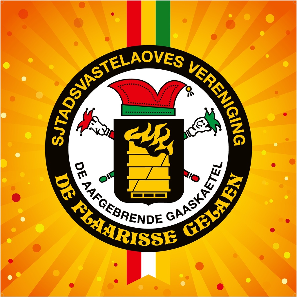 Flaarissevaan 90 cm x 90 cm - geel