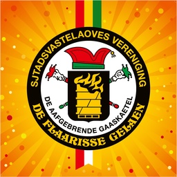 [FV90-GL] Flaarissevaan 90 cm x 90 cm - geel